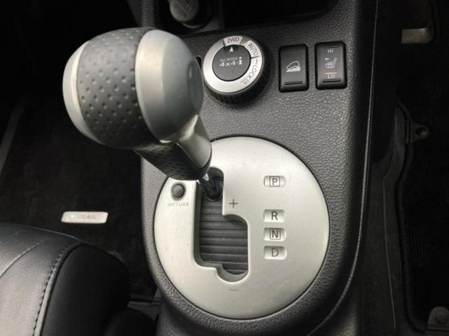 エクストレイル 4WD20GT 新品タイヤ/保証書/純正 SDナビ/シートヒーター 前席/シート 合皮/ヘッドランプ HID/Bluetooth接続/ETC/EBD付ABS/クルーズコントロール/フルセグTV/DVD ワンオーナー(36枚目)