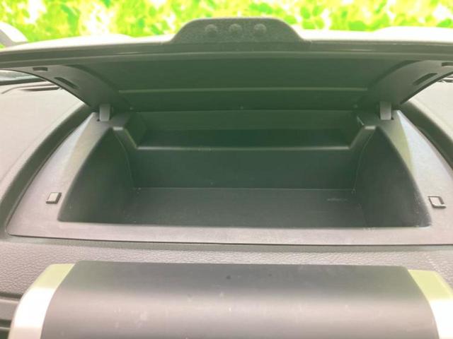 エクストレイル 4WD20GT 新品タイヤ/保証書/純正 SDナビ/シートヒーター 前席/シート 合皮/ヘッドランプ HID/Bluetooth接続/ETC/EBD付ABS/クルーズコントロール/フルセグTV/DVD ワンオーナー(39枚目)