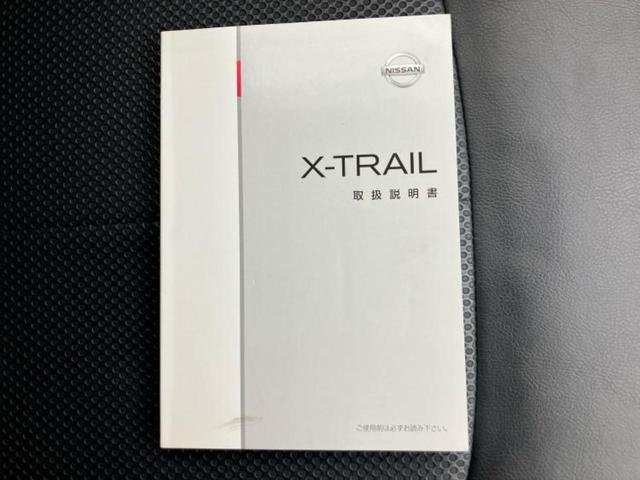 エクストレイル 4WD20GT 新品タイヤ/保証書/純正 SDナビ/シートヒーター 前席/シート 合皮/ヘッドランプ HID/Bluetooth接続/ETC/EBD付ABS/クルーズコントロール/フルセグTV/DVD ワンオーナー(45枚目)