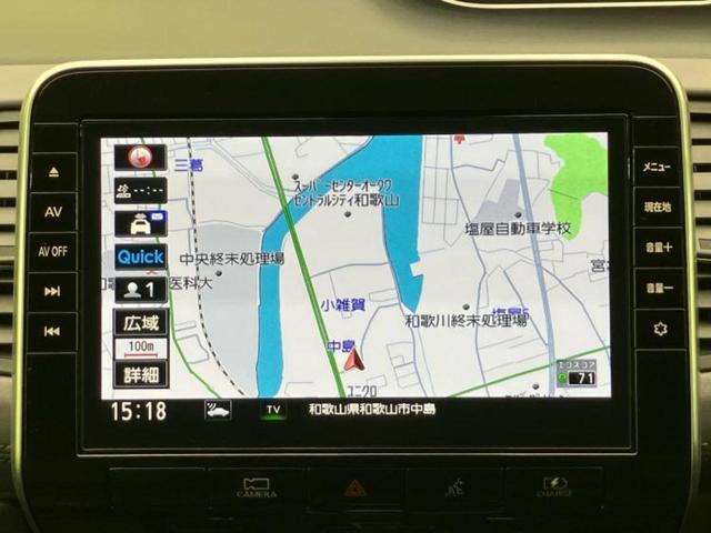 セレナ eパワーハイウェイスターV 新品タイヤ/保証書/純正 10インチ メモリーナビ/フリップダウンモニター 純正 11インチ/インテリジェントルームミラー/エマージェンシーブレーキ/両側電動スライドドア/シートヒーター 前席 ETC(9枚目)