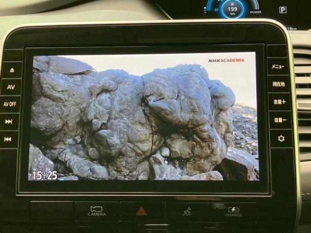 セレナ eパワーハイウェイスターV 新品タイヤ/保証書/純正 10インチ メモリーナビ/フリップダウンモニター 純正 11インチ/インテリジェントルームミラー/エマージェンシーブレーキ/両側電動スライドドア/シートヒーター 前席 ETC(13枚目)