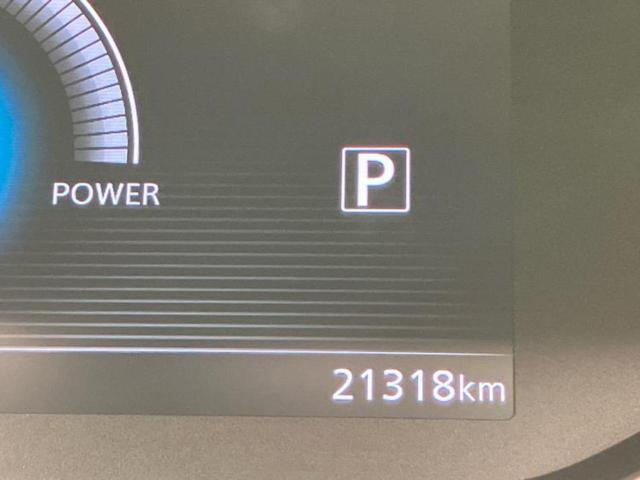 セレナ eパワーハイウェイスターV 新品タイヤ/保証書/純正 10インチ メモリーナビ/フリップダウンモニター 純正 11インチ/インテリジェントルームミラー/エマージェンシーブレーキ/両側電動スライドドア/シートヒーター 前席 ETC(15枚目)