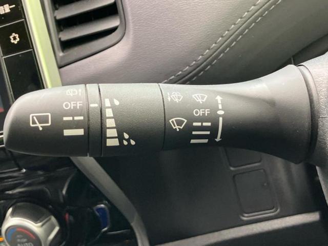 セレナ eパワーハイウェイスターV 新品タイヤ/保証書/純正 10インチ メモリーナビ/フリップダウンモニター 純正 11インチ/インテリジェントルームミラー/エマージェンシーブレーキ/両側電動スライドドア/シートヒーター 前席 ETC(17枚目)