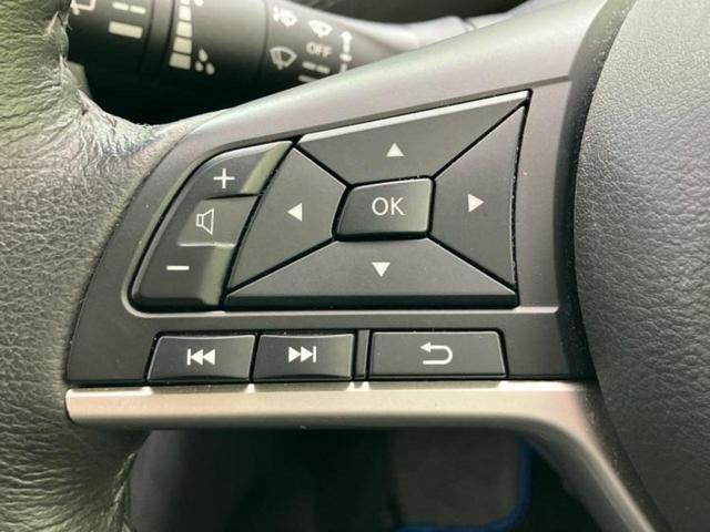 セレナ eパワーハイウェイスターV 新品タイヤ/保証書/純正 10インチ メモリーナビ/フリップダウンモニター 純正 11インチ/インテリジェントルームミラー/エマージェンシーブレーキ/両側電動スライドドア/シートヒーター 前席 ETC(28枚目)