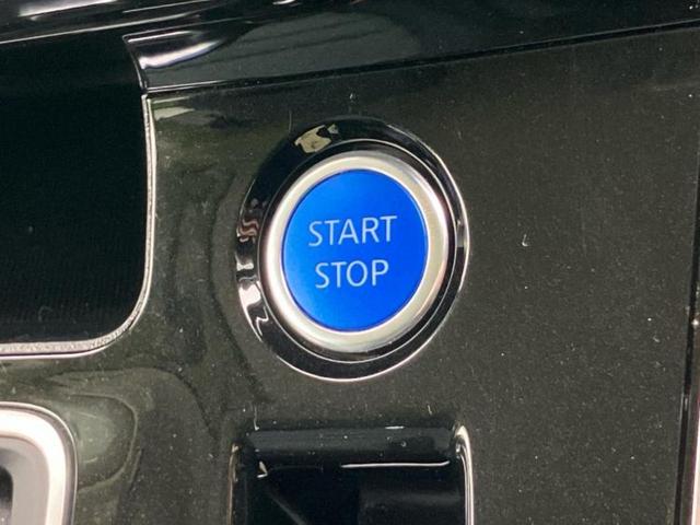 セレナ eパワーハイウェイスターV 新品タイヤ/保証書/純正 10インチ メモリーナビ/フリップダウンモニター 純正 11インチ/インテリジェントルームミラー/エマージェンシーブレーキ/両側電動スライドドア/シートヒーター 前席 ETC(30枚目)