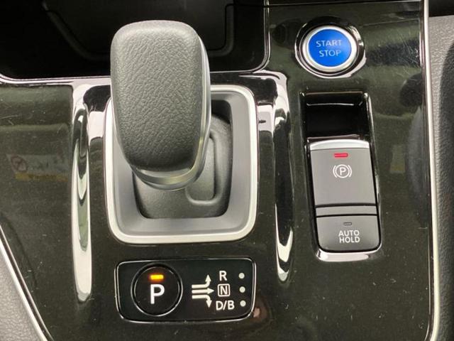 セレナ eパワーハイウェイスターV 新品タイヤ/保証書/純正 10インチ メモリーナビ/フリップダウンモニター 純正 11インチ/インテリジェントルームミラー/エマージェンシーブレーキ/両側電動スライドドア/シートヒーター 前席 ETC(36枚目)