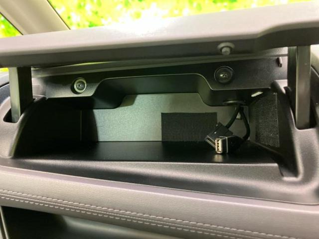 セレナ eパワーハイウェイスターV 新品タイヤ/保証書/純正 10インチ メモリーナビ/フリップダウンモニター 純正 11インチ/インテリジェントルームミラー/エマージェンシーブレーキ/両側電動スライドドア/シートヒーター 前席 ETC(38枚目)