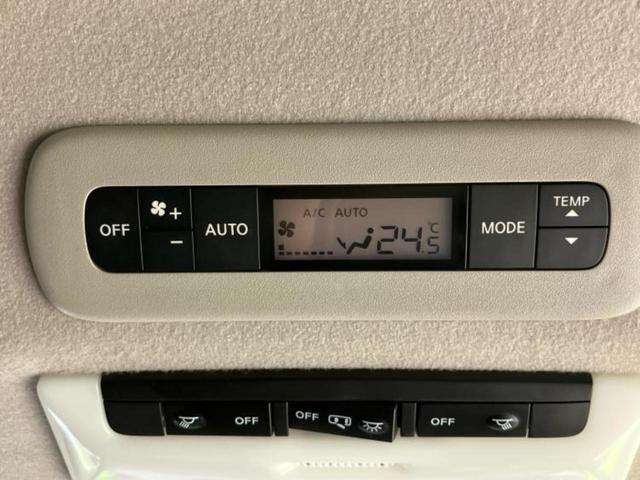 セレナ eパワーハイウェイスターV 新品タイヤ/保証書/純正 10インチ メモリーナビ/フリップダウンモニター 純正 11インチ/インテリジェントルームミラー/エマージェンシーブレーキ/両側電動スライドドア/シートヒーター 前席 ETC(43枚目)