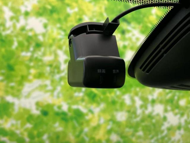 セレナ eパワーハイウェイスターV 新品タイヤ/保証書/純正 10インチ メモリーナビ/フリップダウンモニター 純正 11インチ/インテリジェントルームミラー/エマージェンシーブレーキ/両側電動スライドドア/シートヒーター 前席 ETC(45枚目)