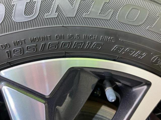 セレナ eパワーハイウェイスターV 新品タイヤ/保証書/純正 10インチ メモリーナビ/フリップダウンモニター 純正 11インチ/インテリジェントルームミラー/エマージェンシーブレーキ/両側電動スライドドア/シートヒーター 前席 ETC(54枚目)