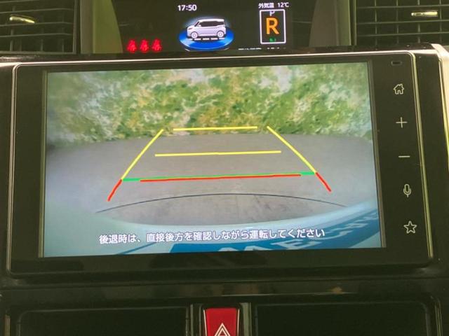 ルーミー カスタムG-T 新品タイヤ/純正エアロ/保証書/ディスプレイオーディオ9インチ/スマートアシスト(トヨタ・ダイハツ)/両側電動スライドドア/シートヒーター 前席/車線逸脱防止支援システム 衝突被害軽減システム TV(11枚目)