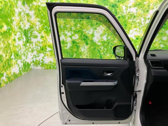 ルーミー カスタムG-T 新品タイヤ/純正エアロ/保証書/ディスプレイオーディオ9インチ/スマートアシスト(トヨタ・ダイハツ)/両側電動スライドドア/シートヒーター 前席/車線逸脱防止支援システム 衝突被害軽減システム TV(23枚目)