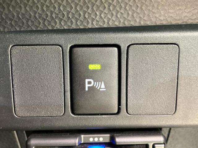 ルーミー カスタムG-T 新品タイヤ/純正エアロ/保証書/ディスプレイオーディオ9インチ/スマートアシスト(トヨタ・ダイハツ)/両側電動スライドドア/シートヒーター 前席/車線逸脱防止支援システム 衝突被害軽減システム TV(27枚目)