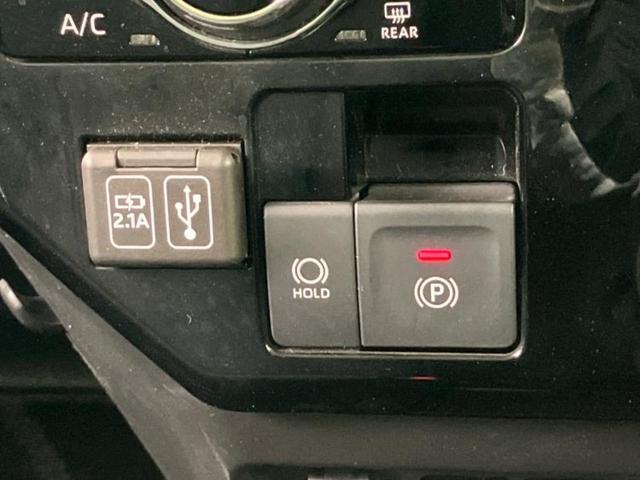 ルーミー カスタムG-T 新品タイヤ/純正エアロ/保証書/ディスプレイオーディオ9インチ/スマートアシスト(トヨタ・ダイハツ)/両側電動スライドドア/シートヒーター 前席/車線逸脱防止支援システム 衝突被害軽減システム TV(32枚目)