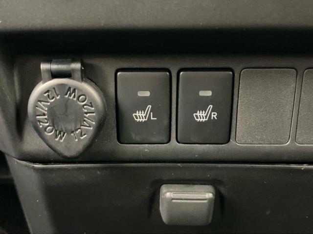 ルーミー カスタムG-T 新品タイヤ/純正エアロ/保証書/ディスプレイオーディオ9インチ/スマートアシスト(トヨタ・ダイハツ)/両側電動スライドドア/シートヒーター 前席/車線逸脱防止支援システム 衝突被害軽減システム TV(33枚目)