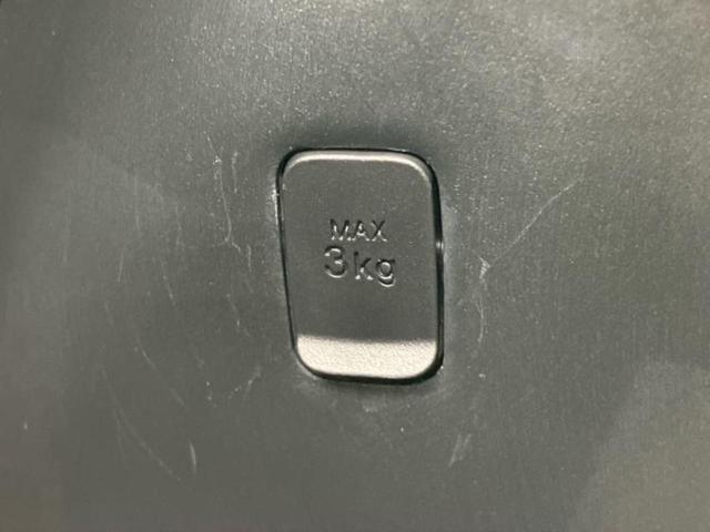 ルーミー カスタムG-T 新品タイヤ/純正エアロ/保証書/ディスプレイオーディオ9インチ/スマートアシスト(トヨタ・ダイハツ)/両側電動スライドドア/シートヒーター 前席/車線逸脱防止支援システム 衝突被害軽減システム TV(34枚目)