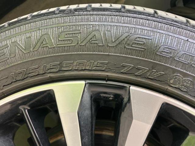 ルーミー カスタムG-T 新品タイヤ/純正エアロ/保証書/ディスプレイオーディオ9インチ/スマートアシスト(トヨタ・ダイハツ)/両側電動スライドドア/シートヒーター 前席/車線逸脱防止支援システム 衝突被害軽減システム TV(49枚目)