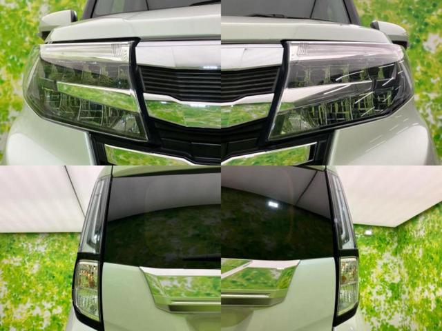 ルーミー カスタムG-T 新品タイヤ/純正エアロ/保証書/ディスプレイオーディオ9インチ/スマートアシスト(トヨタ・ダイハツ)/両側電動スライドドア/シートヒーター 前席/車線逸脱防止支援システム 衝突被害軽減システム TV(51枚目)