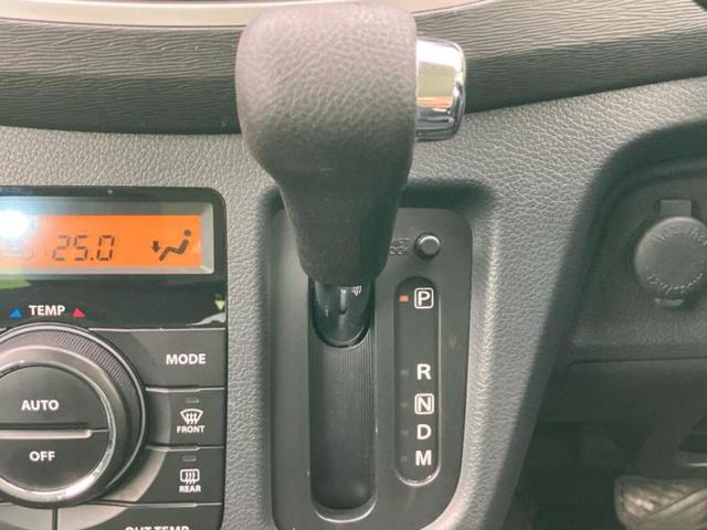 フレアカスタムスタイル HT 保証書/社外 SDナビ/アイアクティブセンス(マツダ)/シートヒーター 運転席/ヘッドランプ HID/Bluetooth接続/ETC/EBD付ABS/横滑り防止装置/アイドリングストップ ターボ(33枚目)