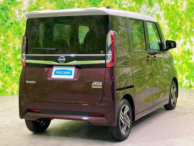 ルークス ハイウェイスターX 保証書/純正 9インチ メモリーナビ/エマージェンシーブレーキ/ハンズフリー電動スライドドア/アラウンドビューモニター/車線逸脱防止支援システム/ヘッドランプ LED/USBジャック 全周囲カメラ(3枚目)