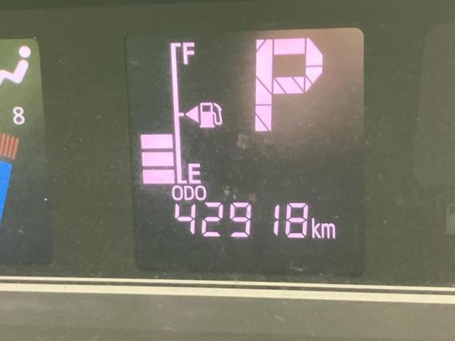 タント X 新品タイヤ/保証書/純正 SDナビ/スマートアシスト(トヨタ・ダイハツ)/電動スライドドア/シートヒーター 前席/パノラマモニター/車線逸脱防止支援システム/ドライブレコーダー 社外 全周囲カメラ(15枚目)