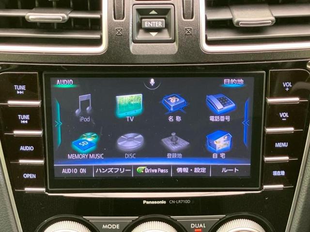 フォレスター ４ＷＤ２．０ｉ－Ｌアイサイト　保証書／純正　ＳＤナビ／アイサイト／シートヒーター　全席／車線逸脱防止支援システム／電動バックドア／ドライブレコーダー　３６０°／ヘッドランプ　ＬＥＤ／Ｂｌｕｅｔｏｏｔｈ接続／ＥＴＣ　バックカメラ（10枚目）