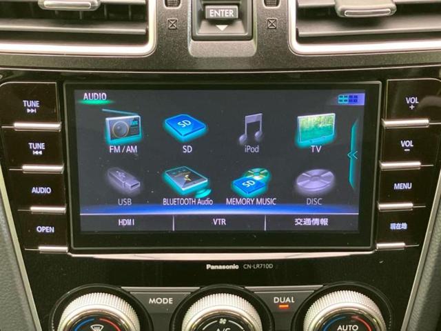 フォレスター ４ＷＤ２．０ｉ－Ｌアイサイト　保証書／純正　ＳＤナビ／アイサイト／シートヒーター　全席／車線逸脱防止支援システム／電動バックドア／ドライブレコーダー　３６０°／ヘッドランプ　ＬＥＤ／Ｂｌｕｅｔｏｏｔｈ接続／ＥＴＣ　バックカメラ（12枚目）