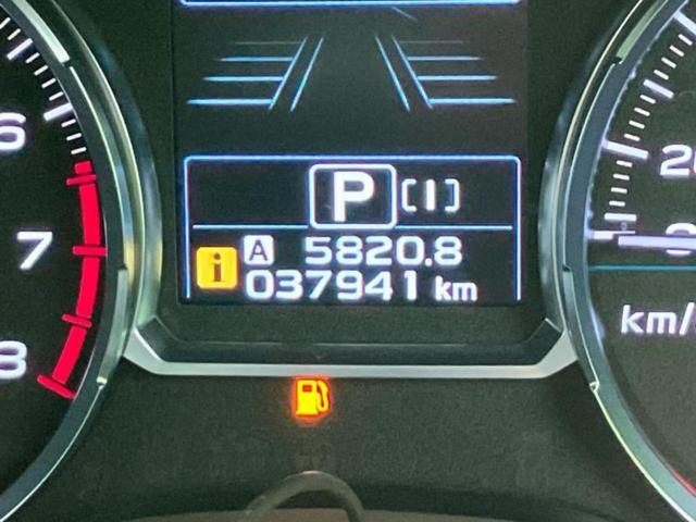 フォレスター ４ＷＤ２．０ｉ－Ｌアイサイト　保証書／純正　ＳＤナビ／アイサイト／シートヒーター　全席／車線逸脱防止支援システム／電動バックドア／ドライブレコーダー　３６０°／ヘッドランプ　ＬＥＤ／Ｂｌｕｅｔｏｏｔｈ接続／ＥＴＣ　バックカメラ（15枚目）