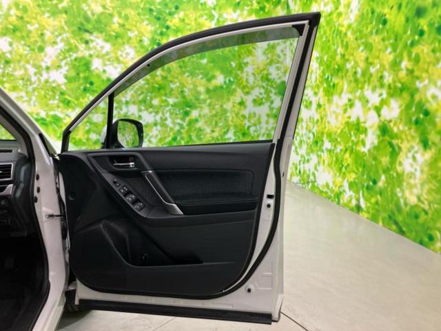 フォレスター ４ＷＤ２．０ｉ－Ｌアイサイト　保証書／純正　ＳＤナビ／アイサイト／シートヒーター　全席／車線逸脱防止支援システム／電動バックドア／ドライブレコーダー　３６０°／ヘッドランプ　ＬＥＤ／Ｂｌｕｅｔｏｏｔｈ接続／ＥＴＣ　バックカメラ（22枚目）