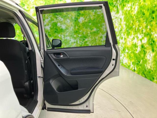 フォレスター ４ＷＤ２．０ｉ－Ｌアイサイト　保証書／純正　ＳＤナビ／アイサイト／シートヒーター　全席／車線逸脱防止支援システム／電動バックドア／ドライブレコーダー　３６０°／ヘッドランプ　ＬＥＤ／Ｂｌｕｅｔｏｏｔｈ接続／ＥＴＣ　バックカメラ（24枚目）