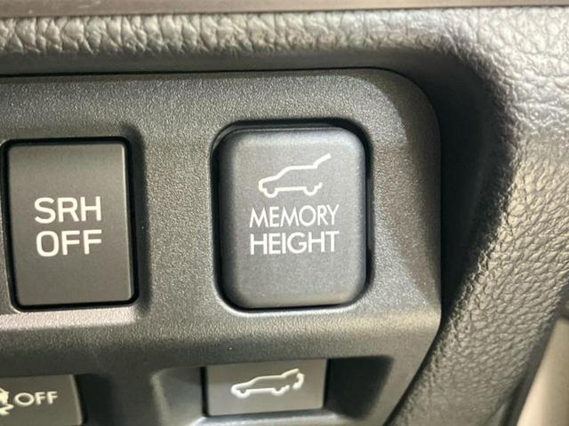 フォレスター ４ＷＤ２．０ｉ－Ｌアイサイト　保証書／純正　ＳＤナビ／アイサイト／シートヒーター　全席／車線逸脱防止支援システム／電動バックドア／ドライブレコーダー　３６０°／ヘッドランプ　ＬＥＤ／Ｂｌｕｅｔｏｏｔｈ接続／ＥＴＣ　バックカメラ（29枚目）