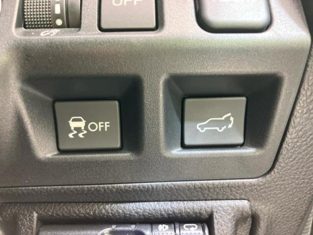 フォレスター ４ＷＤ２．０ｉ－Ｌアイサイト　保証書／純正　ＳＤナビ／アイサイト／シートヒーター　全席／車線逸脱防止支援システム／電動バックドア／ドライブレコーダー　３６０°／ヘッドランプ　ＬＥＤ／Ｂｌｕｅｔｏｏｔｈ接続／ＥＴＣ　バックカメラ（30枚目）