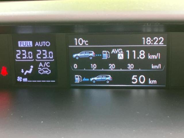 フォレスター ４ＷＤ２．０ｉ－Ｌアイサイト　保証書／純正　ＳＤナビ／アイサイト／シートヒーター　全席／車線逸脱防止支援システム／電動バックドア／ドライブレコーダー　３６０°／ヘッドランプ　ＬＥＤ／Ｂｌｕｅｔｏｏｔｈ接続／ＥＴＣ　バックカメラ（33枚目）