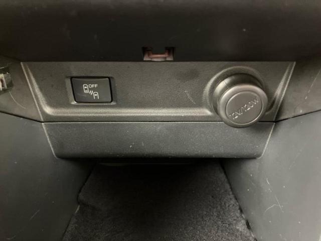 フォレスター ４ＷＤ２．０ｉ－Ｌアイサイト　保証書／純正　ＳＤナビ／アイサイト／シートヒーター　全席／車線逸脱防止支援システム／電動バックドア／ドライブレコーダー　３６０°／ヘッドランプ　ＬＥＤ／Ｂｌｕｅｔｏｏｔｈ接続／ＥＴＣ　バックカメラ（35枚目）