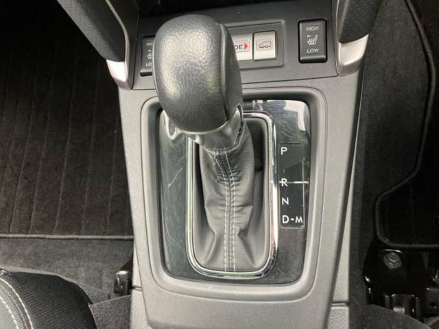 フォレスター ４ＷＤ２．０ｉ－Ｌアイサイト　保証書／純正　ＳＤナビ／アイサイト／シートヒーター　全席／車線逸脱防止支援システム／電動バックドア／ドライブレコーダー　３６０°／ヘッドランプ　ＬＥＤ／Ｂｌｕｅｔｏｏｔｈ接続／ＥＴＣ　バックカメラ（37枚目）