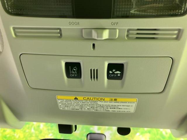 フォレスター ４ＷＤ２．０ｉ－Ｌアイサイト　保証書／純正　ＳＤナビ／アイサイト／シートヒーター　全席／車線逸脱防止支援システム／電動バックドア／ドライブレコーダー　３６０°／ヘッドランプ　ＬＥＤ／Ｂｌｕｅｔｏｏｔｈ接続／ＥＴＣ　バックカメラ（40枚目）