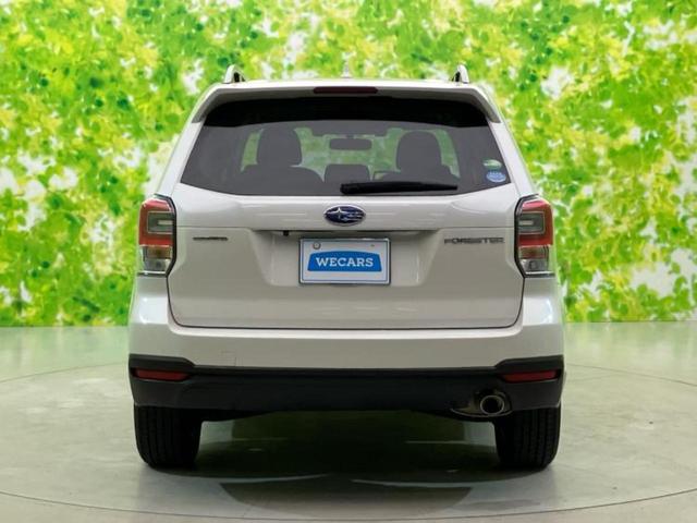 フォレスター ４ＷＤ２．０ｉ－Ｌアイサイト　保証書／純正　ＳＤナビ／アイサイト／シートヒーター　全席／車線逸脱防止支援システム／電動バックドア／ドライブレコーダー　３６０°／ヘッドランプ　ＬＥＤ／Ｂｌｕｅｔｏｏｔｈ接続／ＥＴＣ　バックカメラ（46枚目）