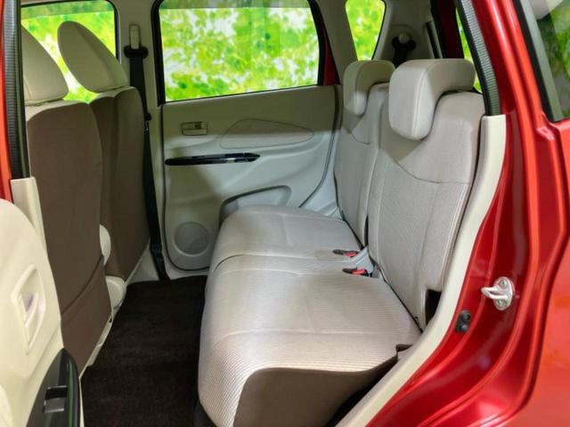 デイズ Ｘ　新品タイヤ／保証書／エマージェンシーブレーキ／アラウンドビューモニター／ＥＢＤ付ＡＢＳ／横滑り防止装置／アイドリングストップ／エアバッグ　運転席／エアバッグ　助手席／衝突安全ボディ／パワーウインドウ（8枚目）