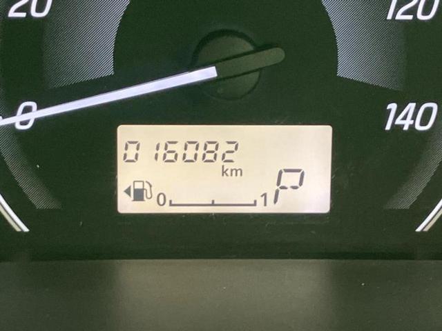 デイズ Ｘ　新品タイヤ／保証書／エマージェンシーブレーキ／アラウンドビューモニター／ＥＢＤ付ＡＢＳ／横滑り防止装置／アイドリングストップ／エアバッグ　運転席／エアバッグ　助手席／衝突安全ボディ／パワーウインドウ（15枚目）