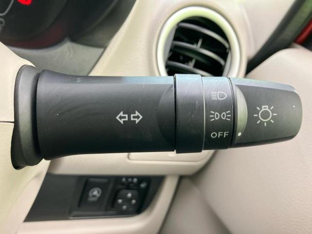 デイズ Ｘ　新品タイヤ／保証書／エマージェンシーブレーキ／アラウンドビューモニター／ＥＢＤ付ＡＢＳ／横滑り防止装置／アイドリングストップ／エアバッグ　運転席／エアバッグ　助手席／衝突安全ボディ／パワーウインドウ（18枚目）