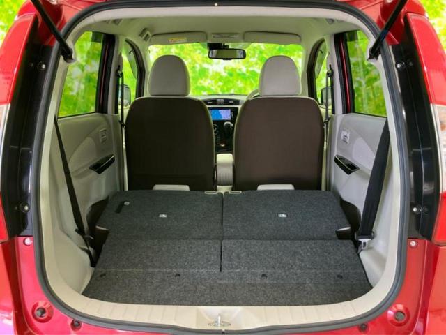 デイズ Ｘ　新品タイヤ／保証書／エマージェンシーブレーキ／アラウンドビューモニター／ＥＢＤ付ＡＢＳ／横滑り防止装置／アイドリングストップ／エアバッグ　運転席／エアバッグ　助手席／衝突安全ボディ／パワーウインドウ（20枚目）