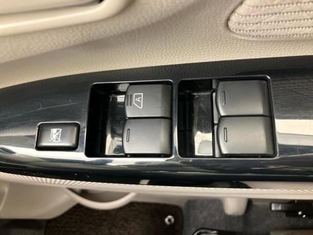 デイズ Ｘ　新品タイヤ／保証書／エマージェンシーブレーキ／アラウンドビューモニター／ＥＢＤ付ＡＢＳ／横滑り防止装置／アイドリングストップ／エアバッグ　運転席／エアバッグ　助手席／衝突安全ボディ／パワーウインドウ（30枚目）