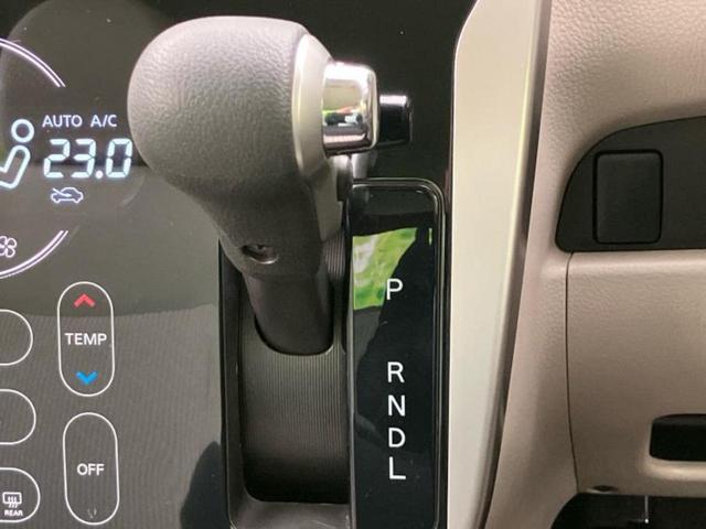 デイズ Ｘ　新品タイヤ／保証書／エマージェンシーブレーキ／アラウンドビューモニター／ＥＢＤ付ＡＢＳ／横滑り防止装置／アイドリングストップ／エアバッグ　運転席／エアバッグ　助手席／衝突安全ボディ／パワーウインドウ（31枚目）