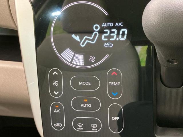 デイズ Ｘ　新品タイヤ／保証書／エマージェンシーブレーキ／アラウンドビューモニター／ＥＢＤ付ＡＢＳ／横滑り防止装置／アイドリングストップ／エアバッグ　運転席／エアバッグ　助手席／衝突安全ボディ／パワーウインドウ（32枚目）