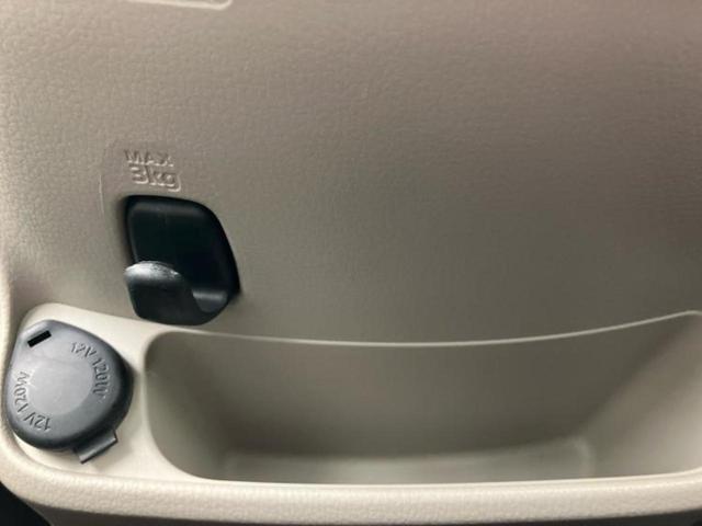 デイズ Ｘ　新品タイヤ／保証書／エマージェンシーブレーキ／アラウンドビューモニター／ＥＢＤ付ＡＢＳ／横滑り防止装置／アイドリングストップ／エアバッグ　運転席／エアバッグ　助手席／衝突安全ボディ／パワーウインドウ（33枚目）