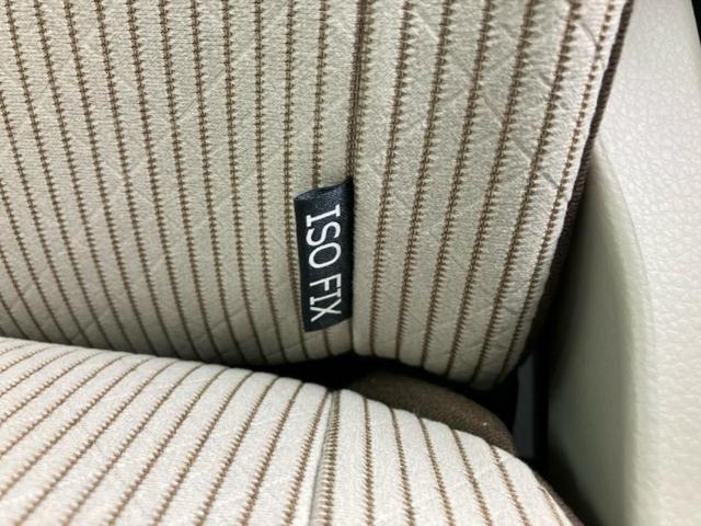 デイズ Ｘ　新品タイヤ／保証書／エマージェンシーブレーキ／アラウンドビューモニター／ＥＢＤ付ＡＢＳ／横滑り防止装置／アイドリングストップ／エアバッグ　運転席／エアバッグ　助手席／衝突安全ボディ／パワーウインドウ（38枚目）