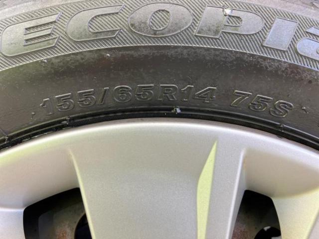 デイズ Ｘ　新品タイヤ／保証書／エマージェンシーブレーキ／アラウンドビューモニター／ＥＢＤ付ＡＢＳ／横滑り防止装置／アイドリングストップ／エアバッグ　運転席／エアバッグ　助手席／衝突安全ボディ／パワーウインドウ（52枚目）