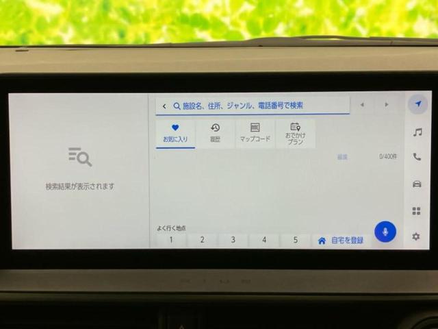 プリウス Ｚ　サンルーフ／保証書／ディスプレイオーディオ＋ナビ１２．３インチ／トヨタセーフティセンス／シートヒーター　前席／全方位モニター／車線逸脱防止支援システム／シート　合皮　衝突被害軽減システム　全周囲カメラ（10枚目）