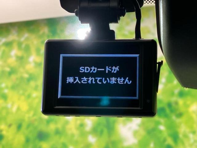 プリウス Ｚ　サンルーフ／保証書／ディスプレイオーディオ＋ナビ１２．３インチ／トヨタセーフティセンス／シートヒーター　前席／全方位モニター／車線逸脱防止支援システム／シート　合皮　衝突被害軽減システム　全周囲カメラ（40枚目）