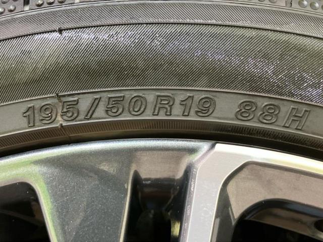 プリウス Ｚ　サンルーフ／保証書／ディスプレイオーディオ＋ナビ１２．３インチ／トヨタセーフティセンス／シートヒーター　前席／全方位モニター／車線逸脱防止支援システム／シート　合皮　衝突被害軽減システム　全周囲カメラ（52枚目）